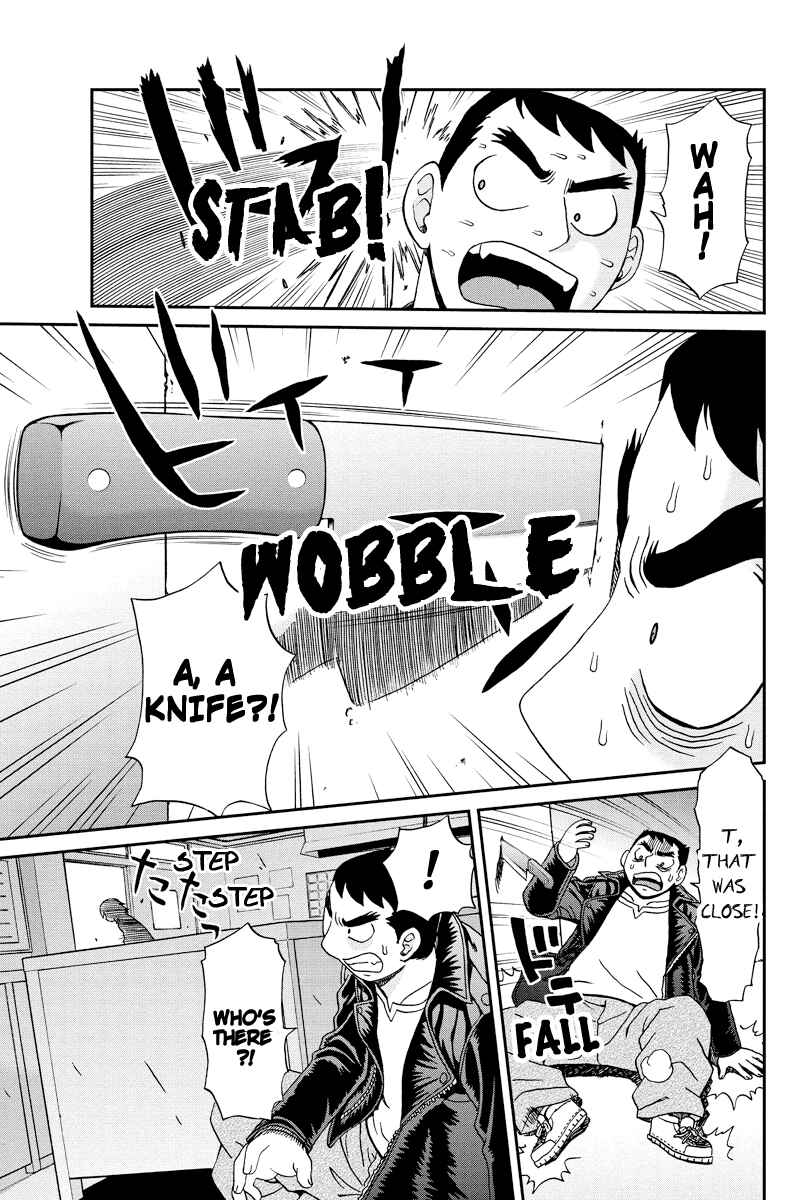 Page 13 Chapter 18 Bokutachi no Ikita Riyuu