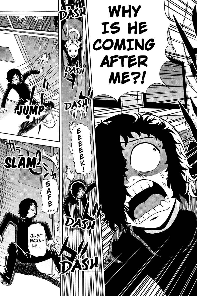 Page 5 Chapter 18 Bokutachi no Ikita Riyuu