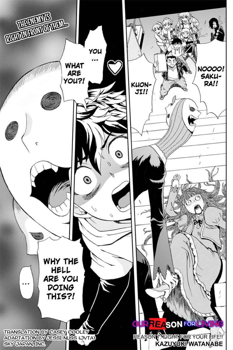 Page 1 Chapter 7 Bokutachi no Ikita Riyuu