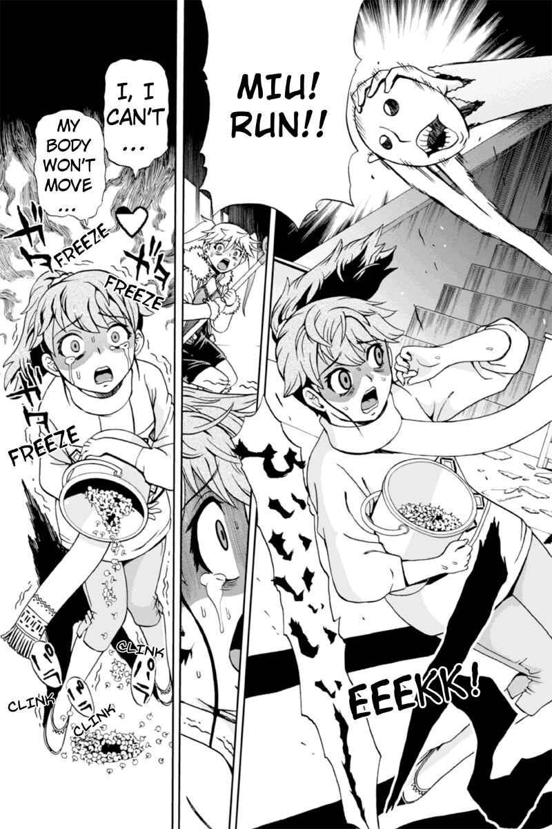 Page 11 Chapter 7 Bokutachi no Ikita Riyuu