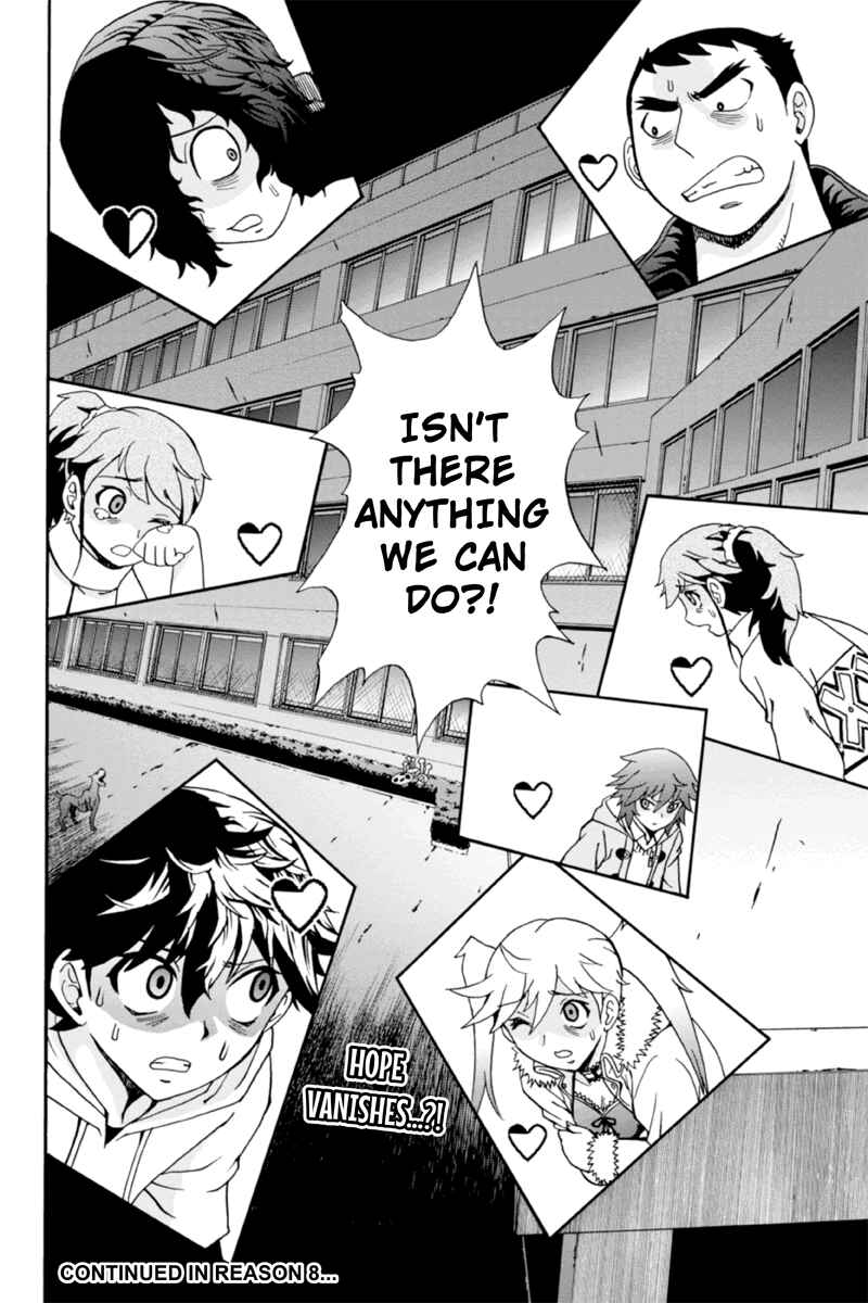 Page 16 Chapter 7 Bokutachi no Ikita Riyuu