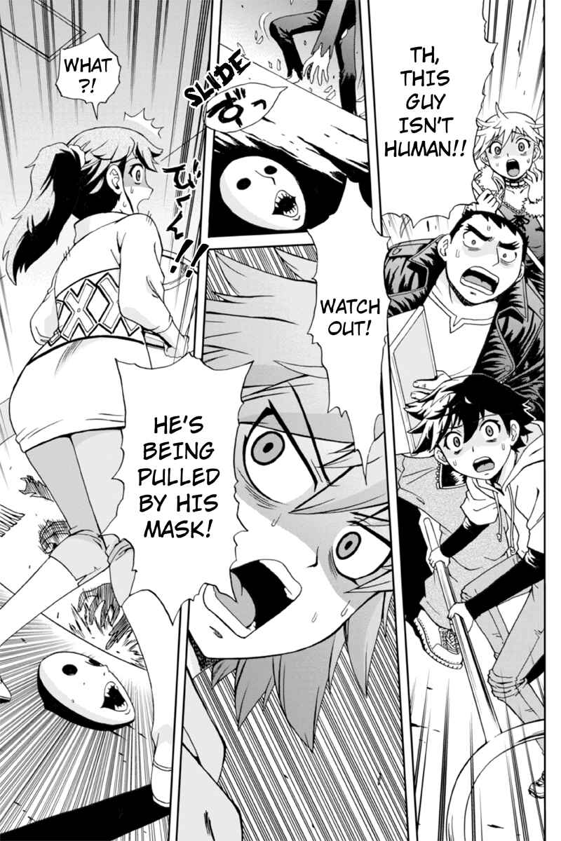 Page 9 Chapter 7 Bokutachi no Ikita Riyuu