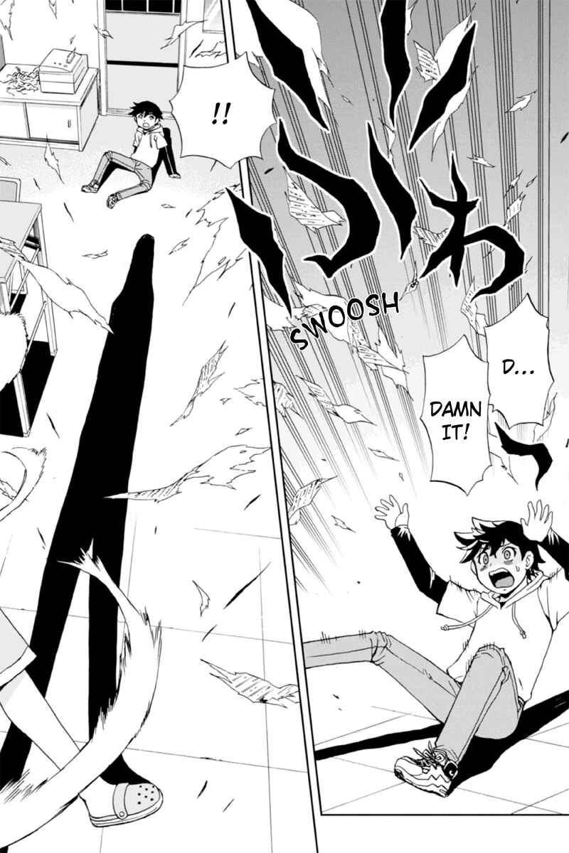 Page 12 Chapter 8 Bokutachi no Ikita Riyuu