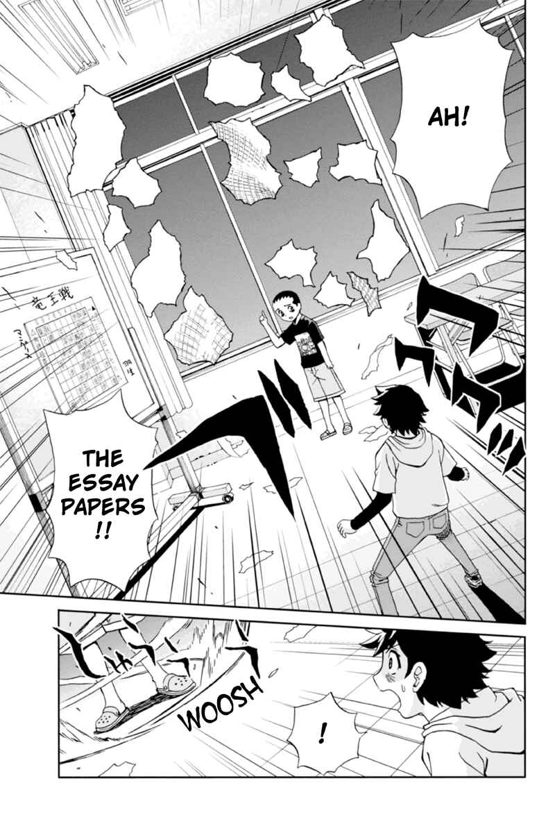 Page 15 Chapter 8 Bokutachi no Ikita Riyuu