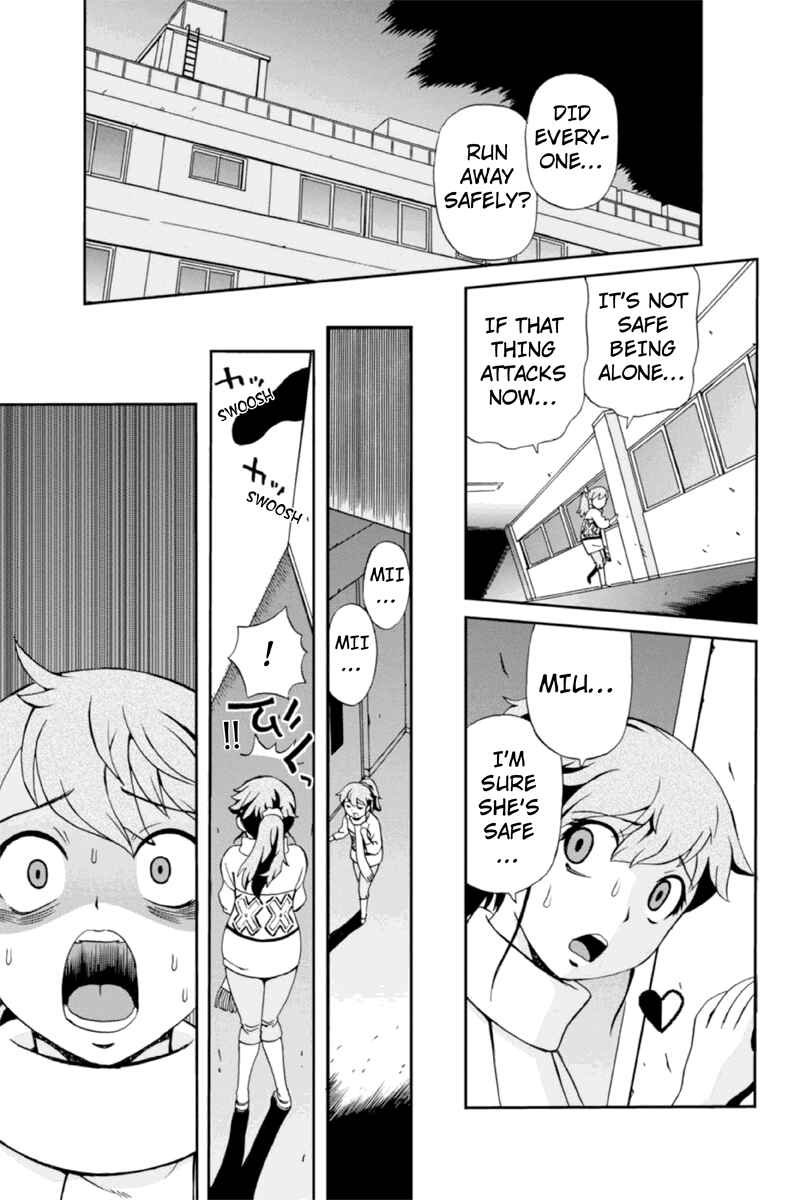 Page 7 Chapter 8 Bokutachi no Ikita Riyuu