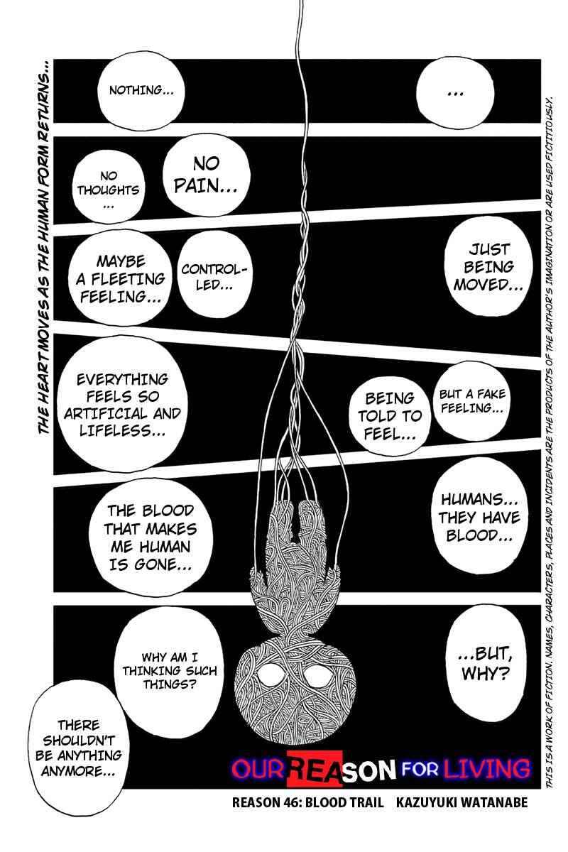 Page 1 Chapter 46 Bokutachi no Ikita Riyuu