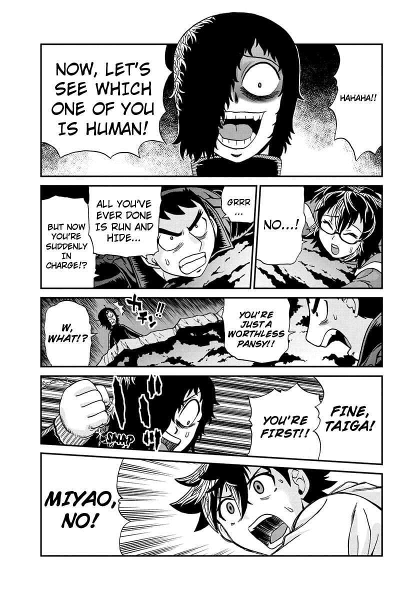 Page 11 Chapter 46 Bokutachi no Ikita Riyuu