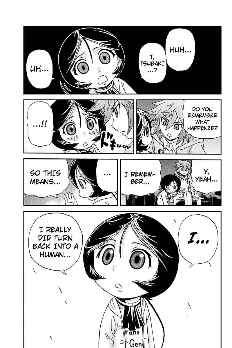 Page 3 Chapter 46 Bokutachi no Ikita Riyuu