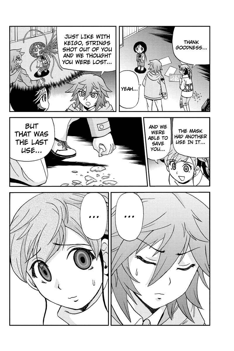 Page 4 Chapter 46 Bokutachi no Ikita Riyuu