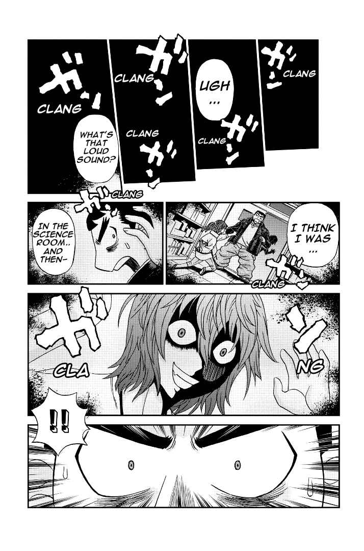 Page 2 Chapter 34.5 Bokutachi no Ikita Riyuu