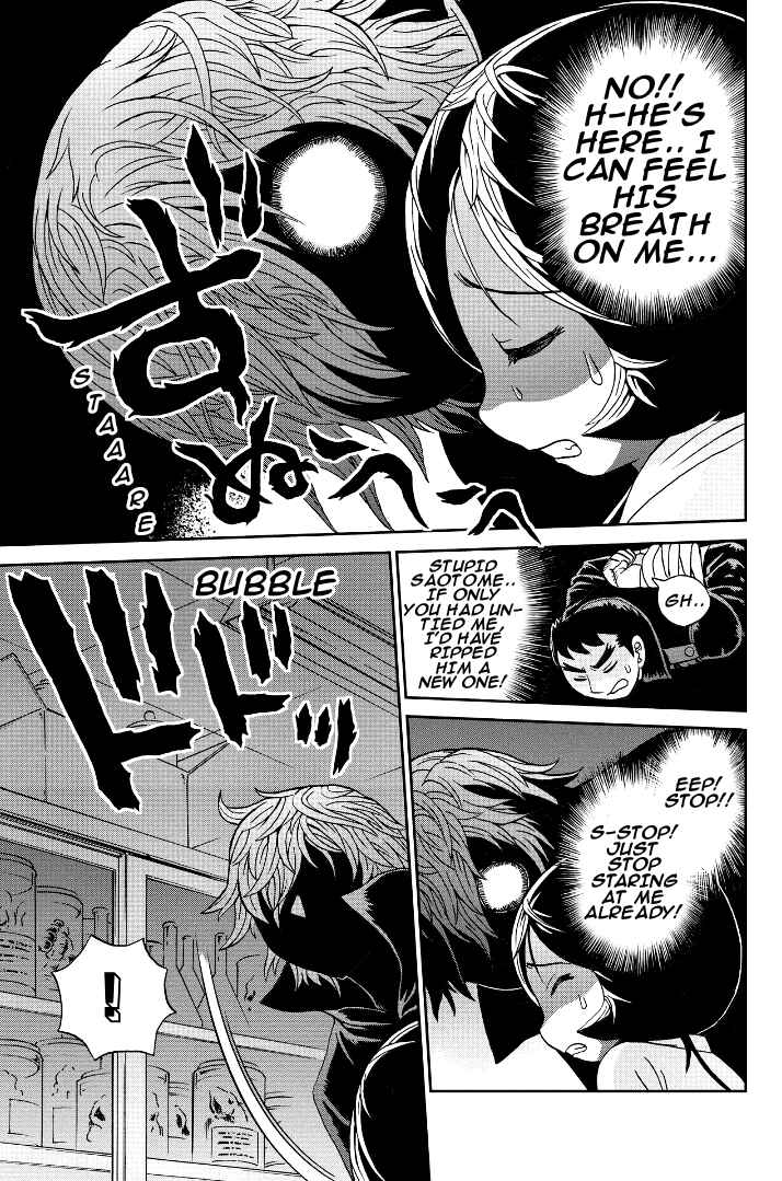Page 7 Chapter 34.5 Bokutachi no Ikita Riyuu
