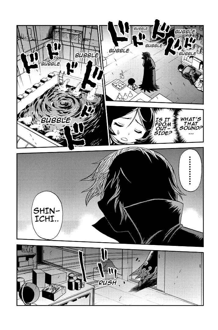 Page 8 Chapter 34.5 Bokutachi no Ikita Riyuu