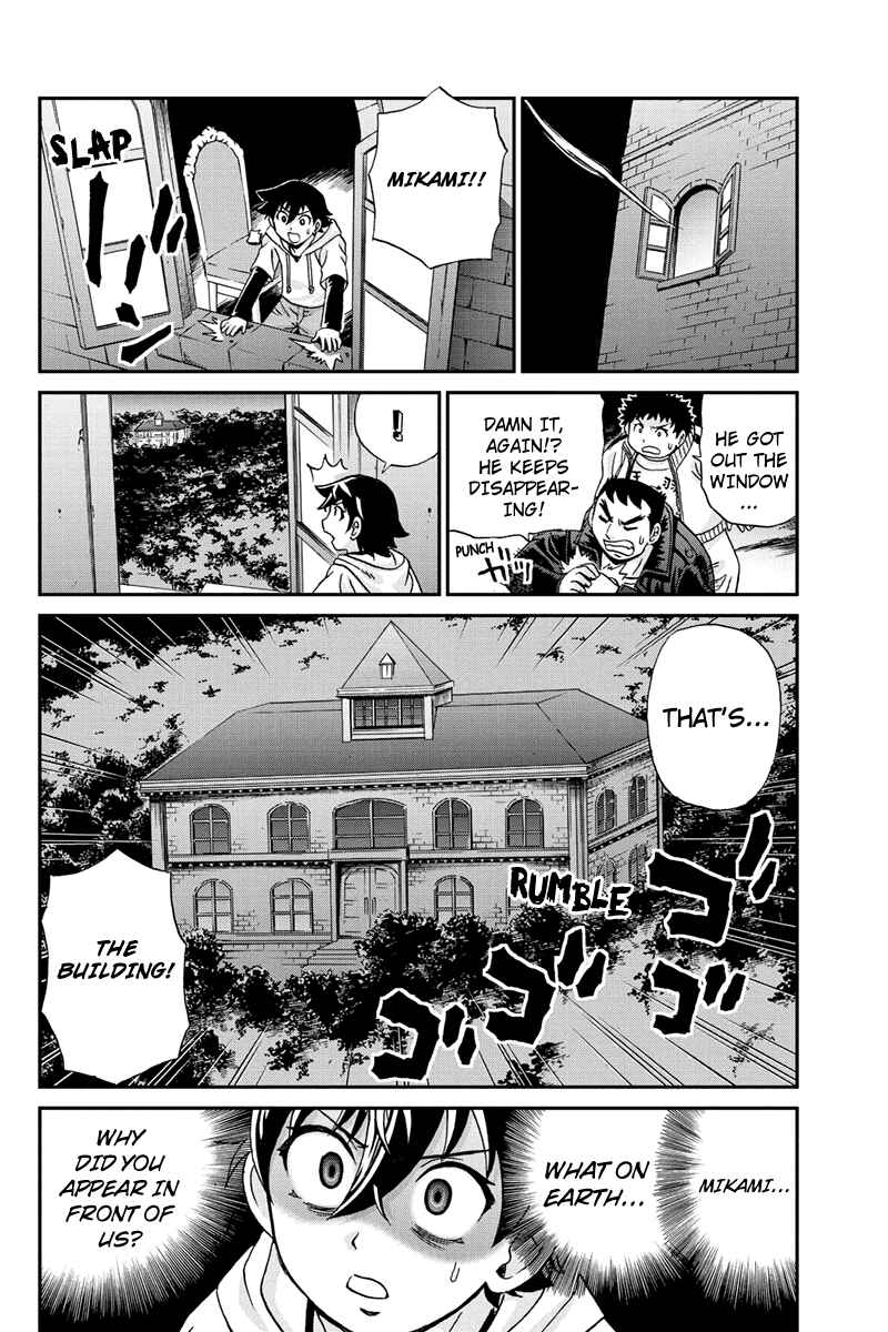 Page 12 Chapter 41 Bokutachi no Ikita Riyuu