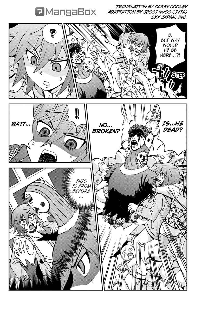 Page 2 Chapter 41 Bokutachi no Ikita Riyuu