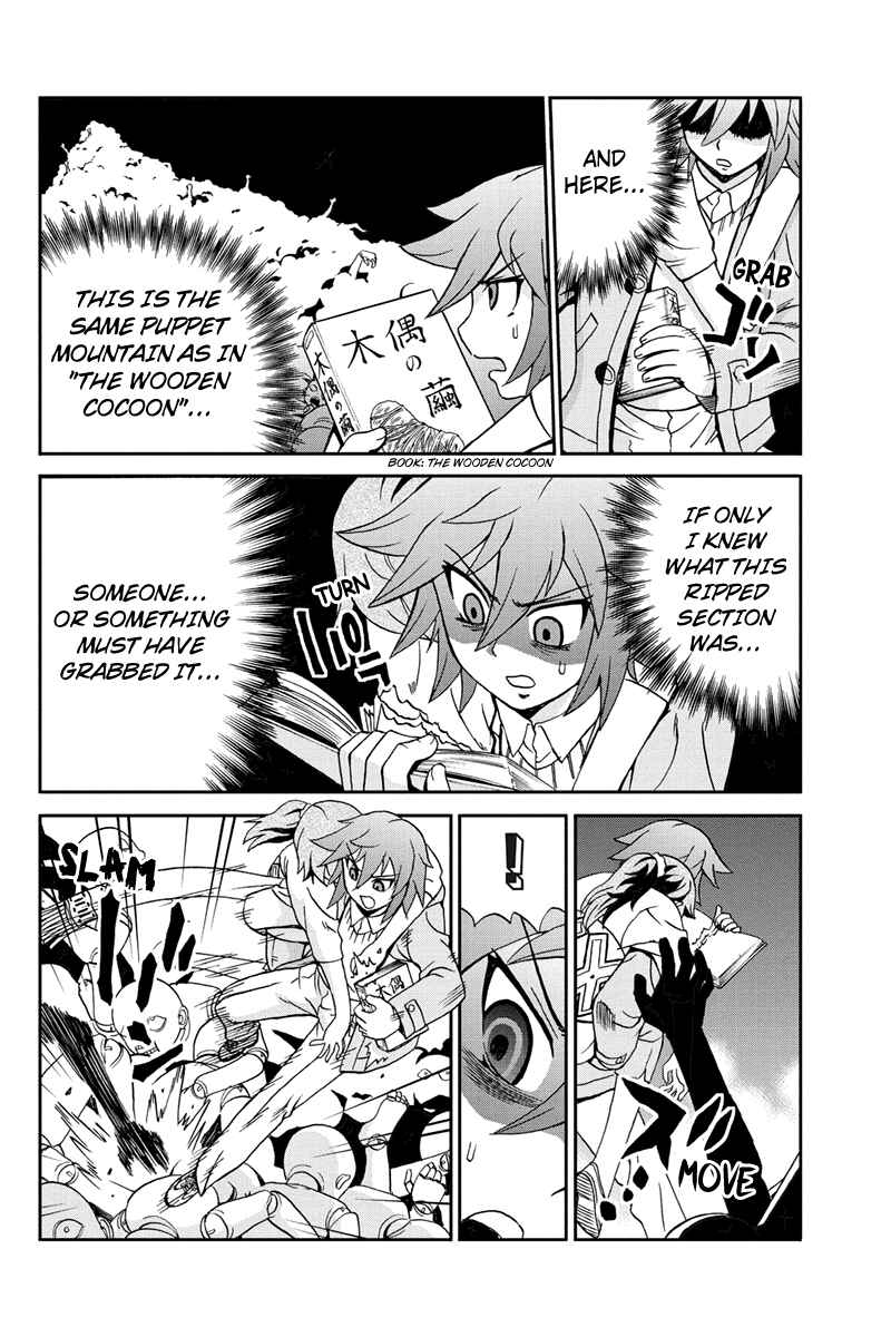 Page 4 Chapter 41 Bokutachi no Ikita Riyuu