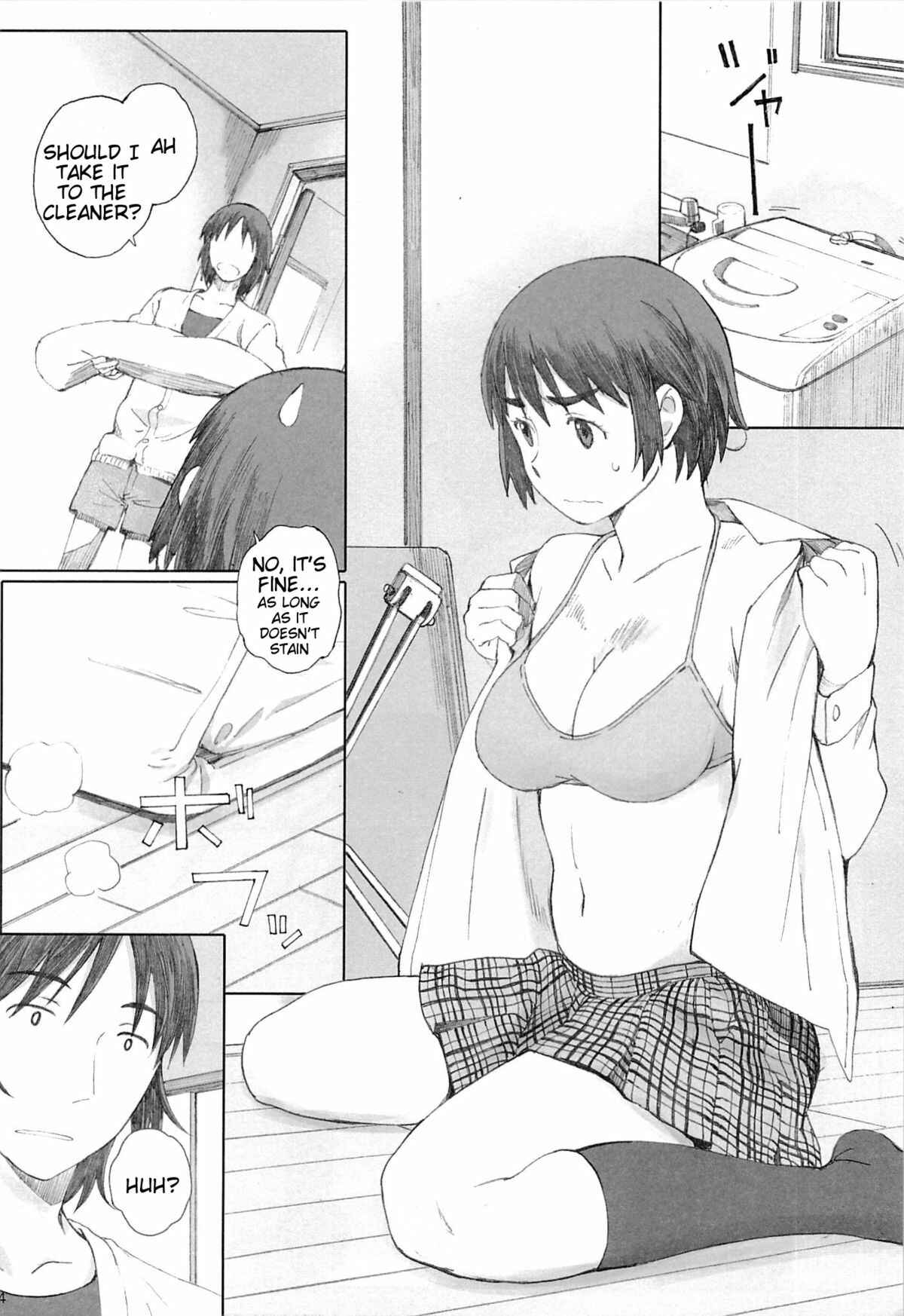 Page 13 Chapter 3 Yotsuba&! - Clover＊(Doujinshi)