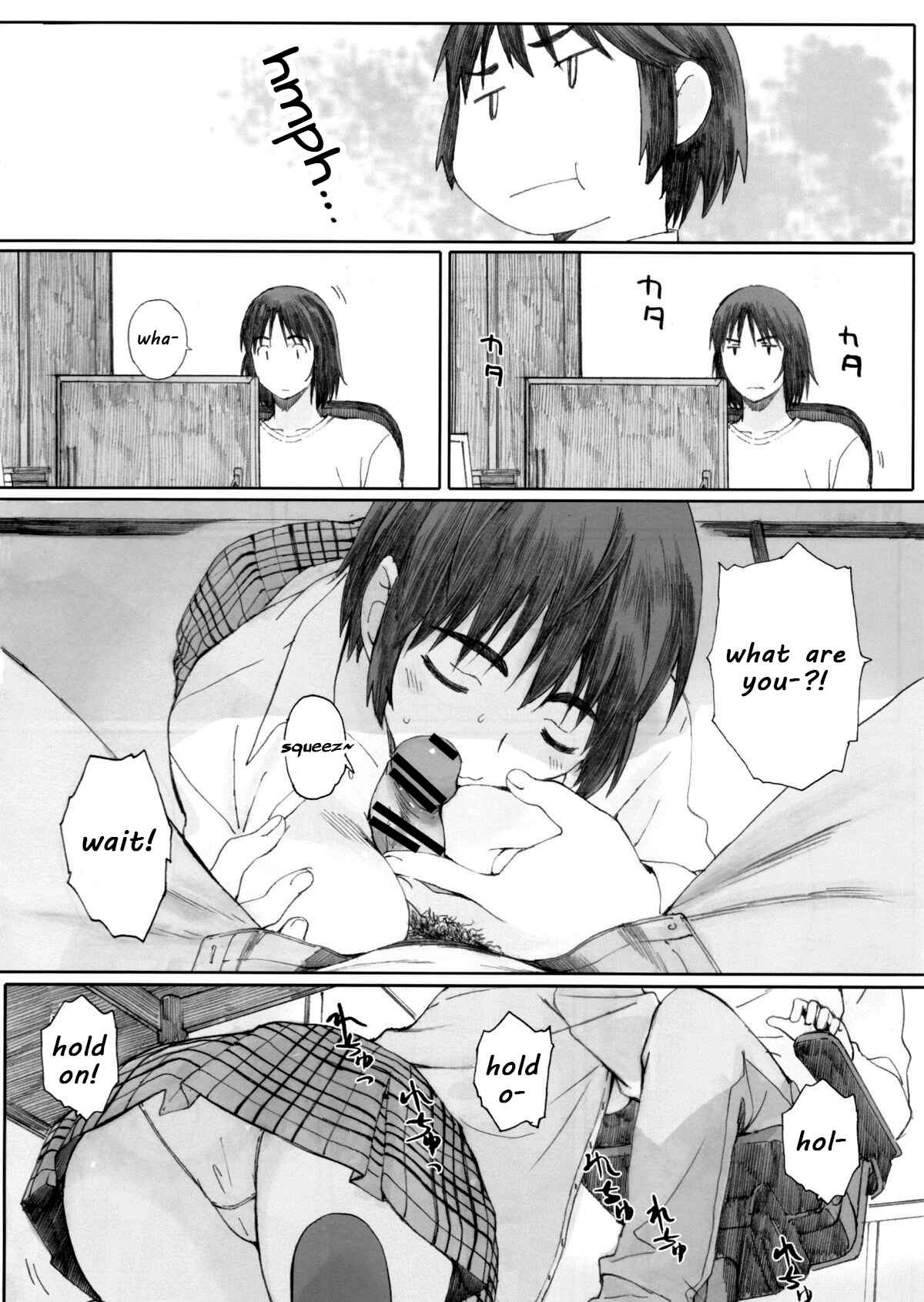 Page 3 Chapter 1 Yotsuba&! - Clover＊(Doujinshi)
