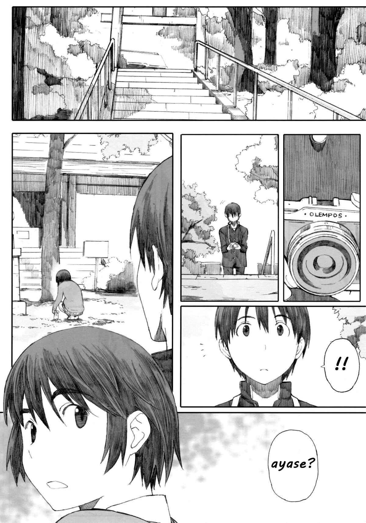 Page 7 Chapter 1 Yotsuba&! - Clover＊(Doujinshi)