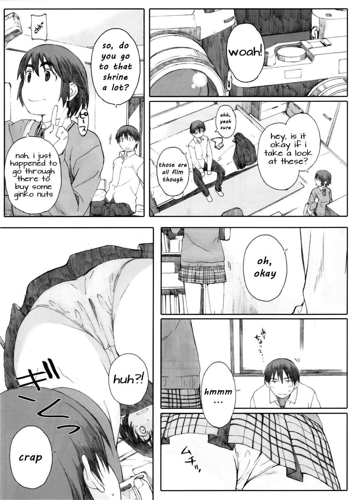 Page 8 Chapter 1 Yotsuba&! - Clover＊(Doujinshi)