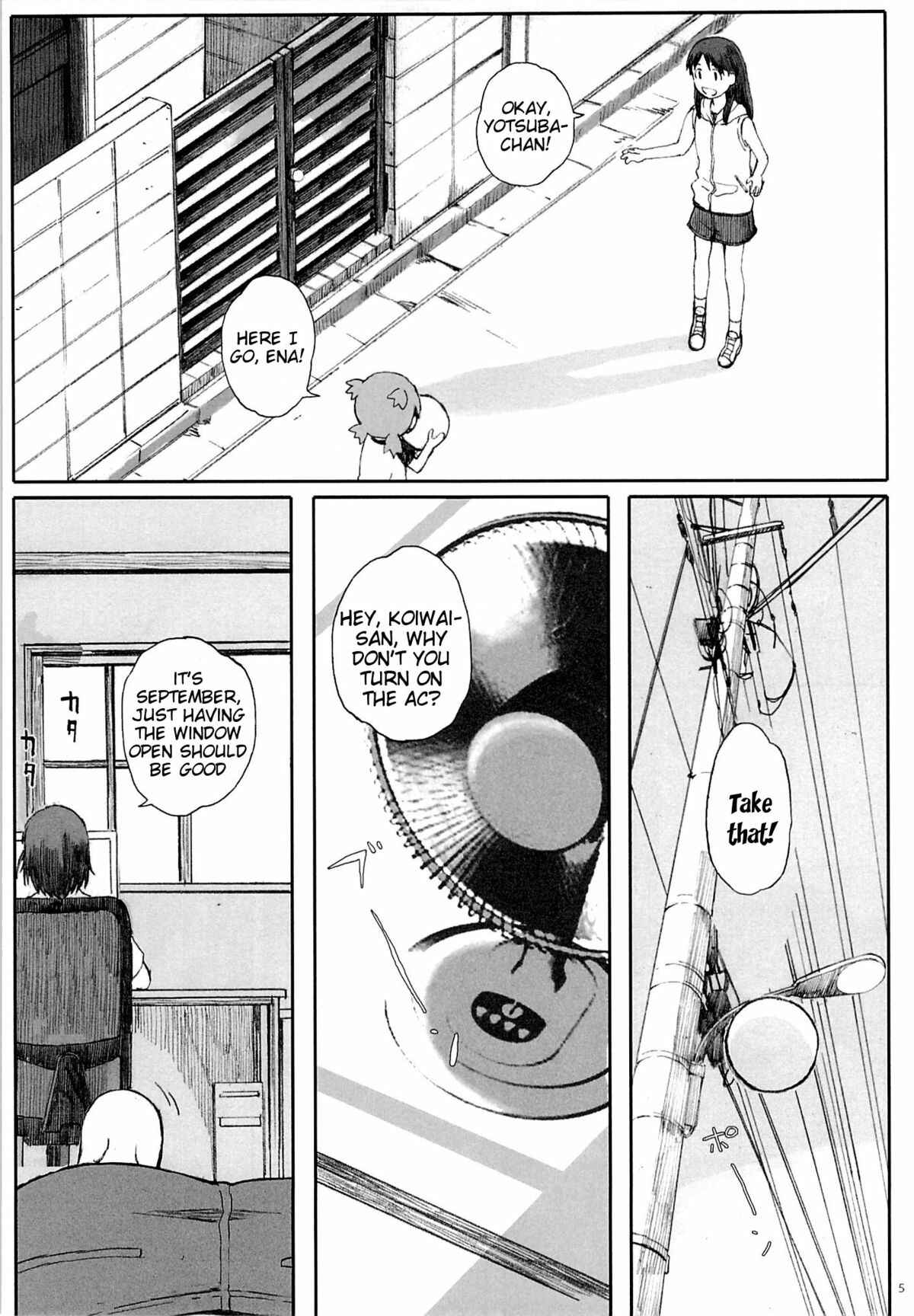 Page 4 Chapter 2 Yotsuba&! - Clover＊(Doujinshi)