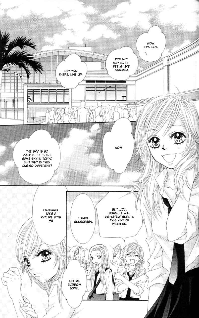 Page 10 Chapter 3 Real Kiss