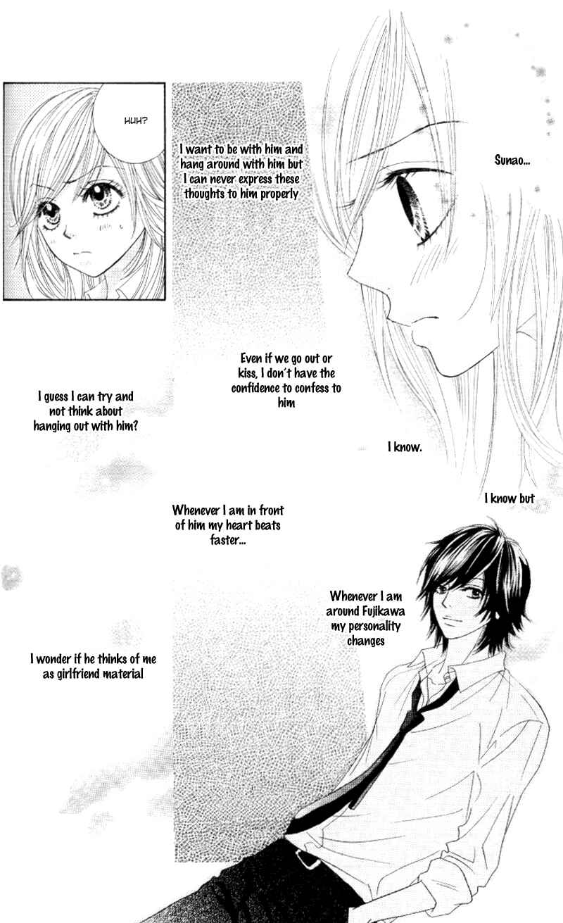 Page 19 Chapter 3 Real Kiss