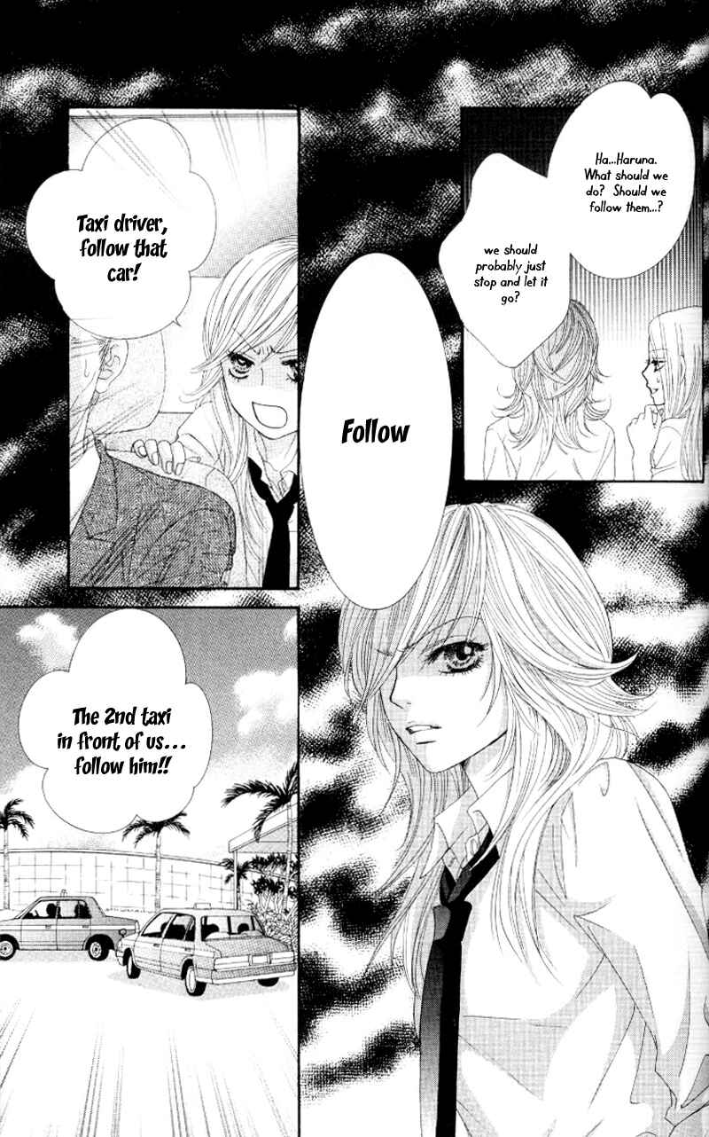 Page 24 Chapter 3 Real Kiss