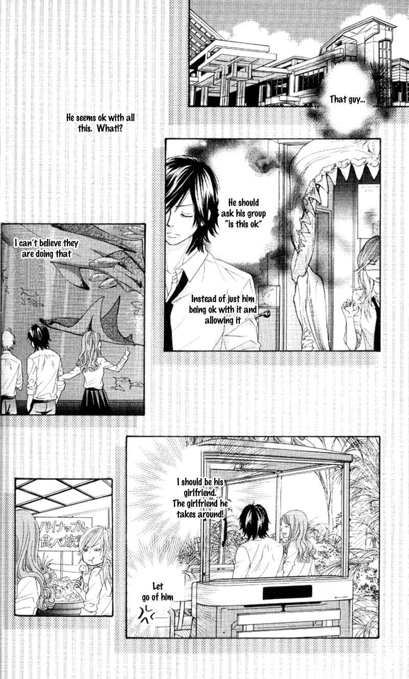 Page 25 Chapter 3 Real Kiss