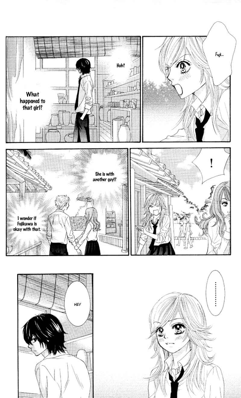 Page 29 Chapter 3 Real Kiss