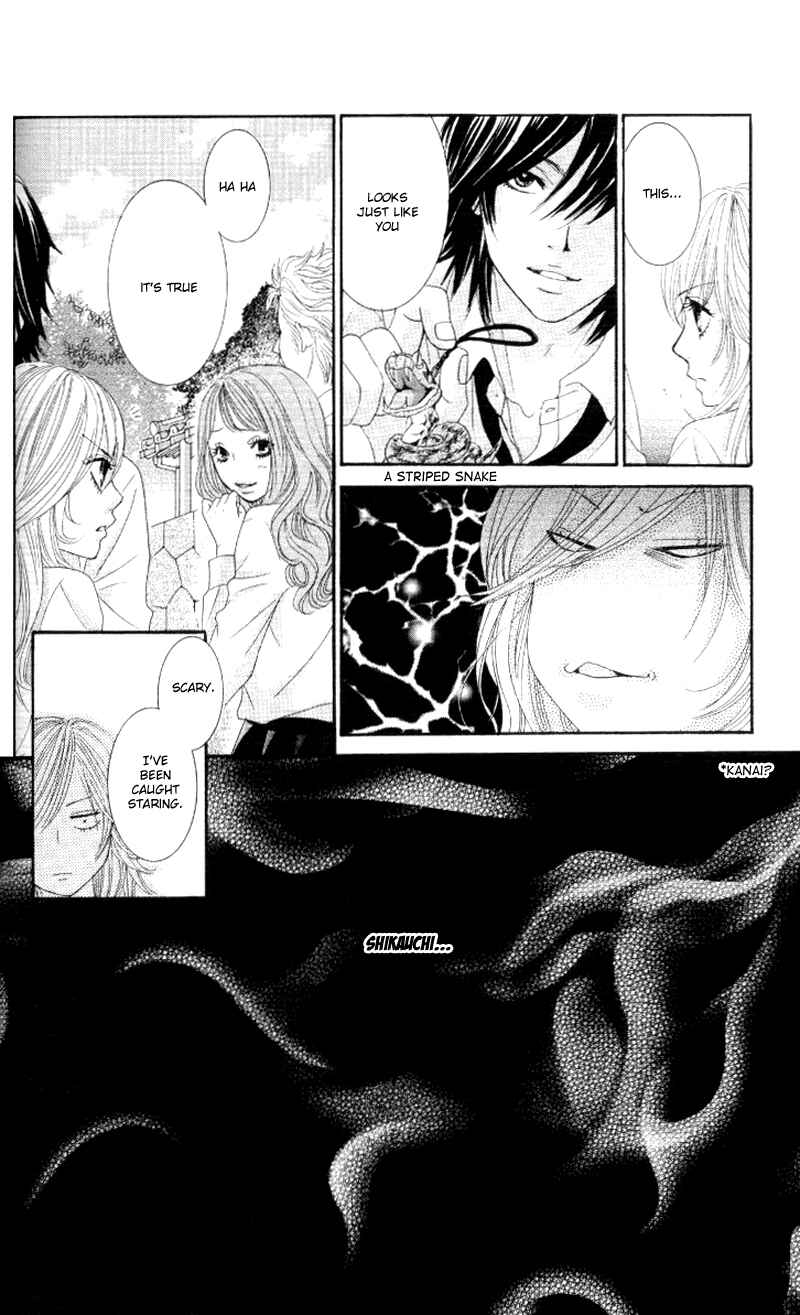 Page 31 Chapter 3 Real Kiss