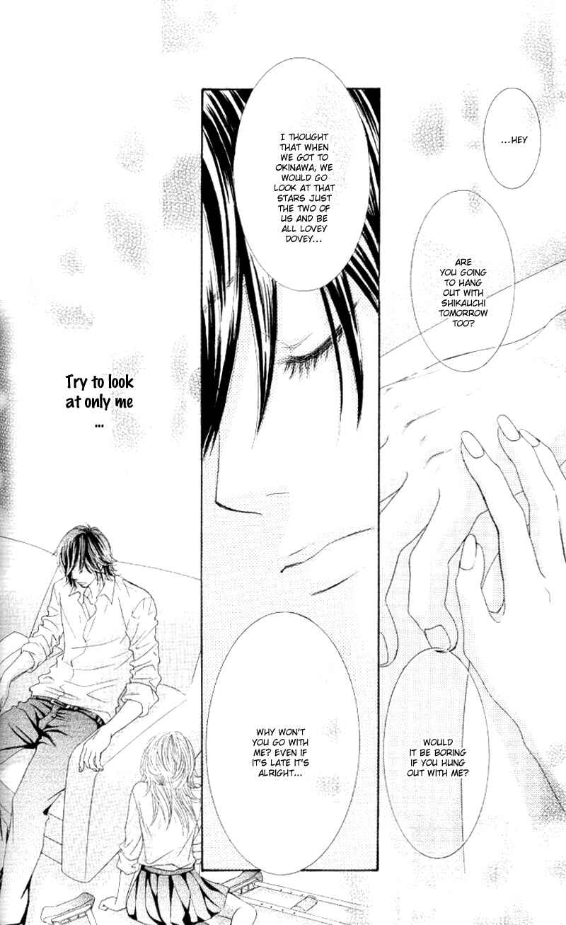Page 43 Chapter 3 Real Kiss