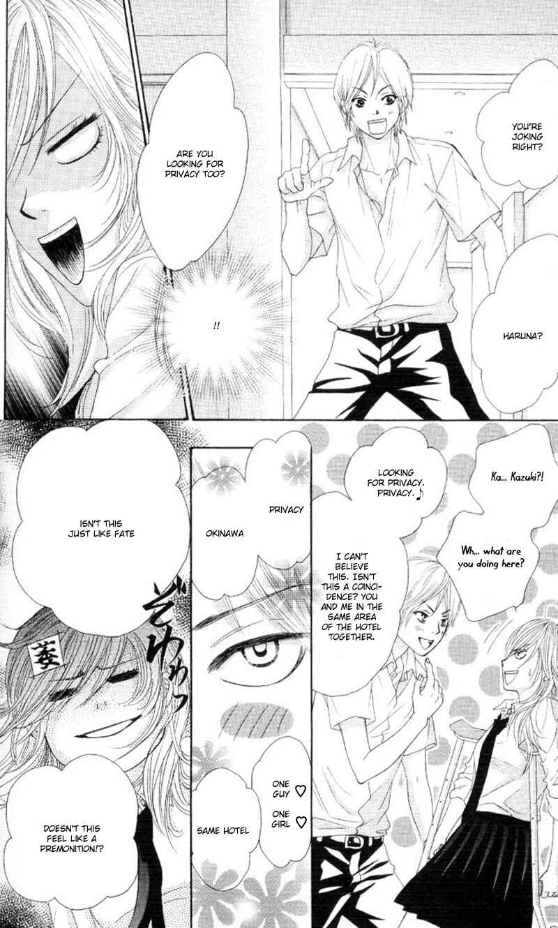 Page 45 Chapter 3 Real Kiss