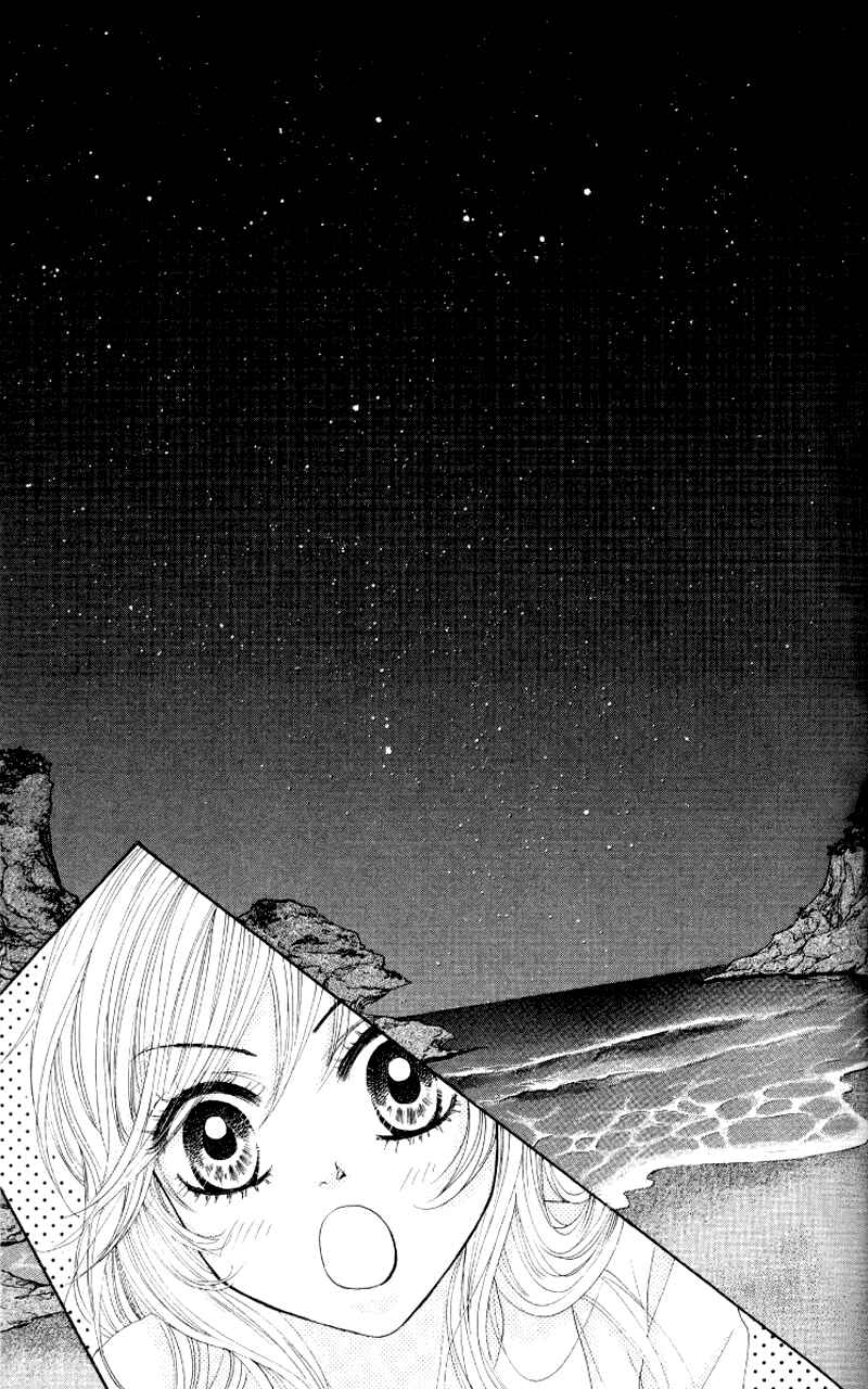 Page 52 Chapter 3 Real Kiss