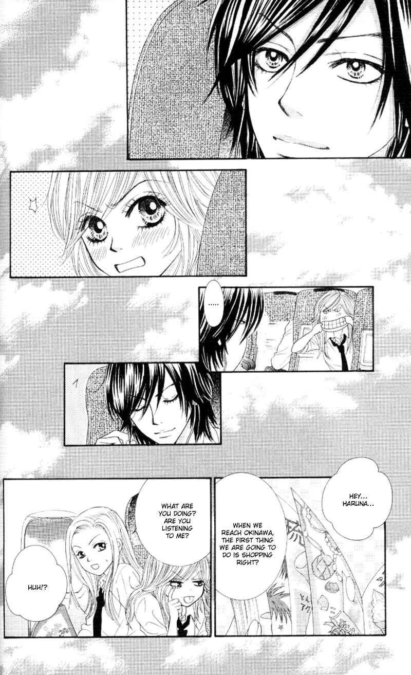 Page 7 Chapter 3 Real Kiss