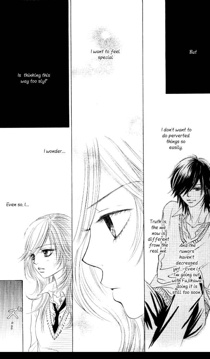 Page 12 Chapter 2 Real Kiss