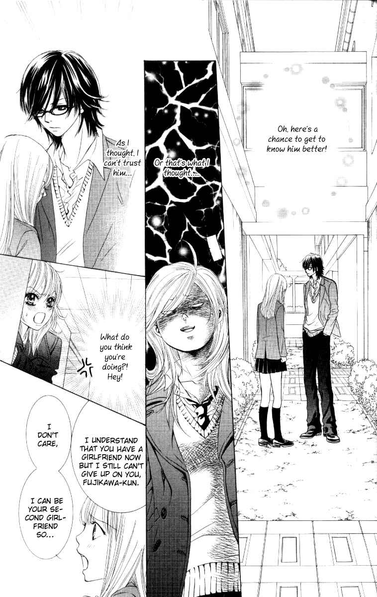 Page 17 Chapter 2 Real Kiss