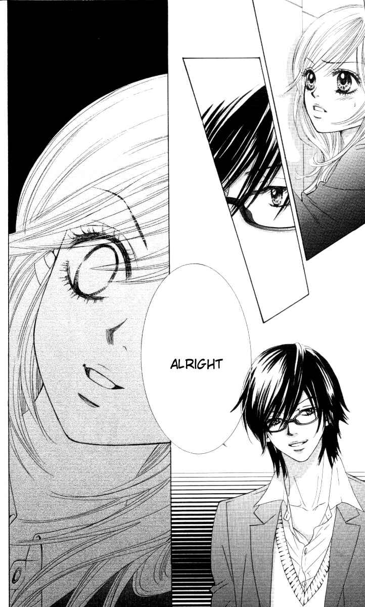 Page 18 Chapter 2 Real Kiss
