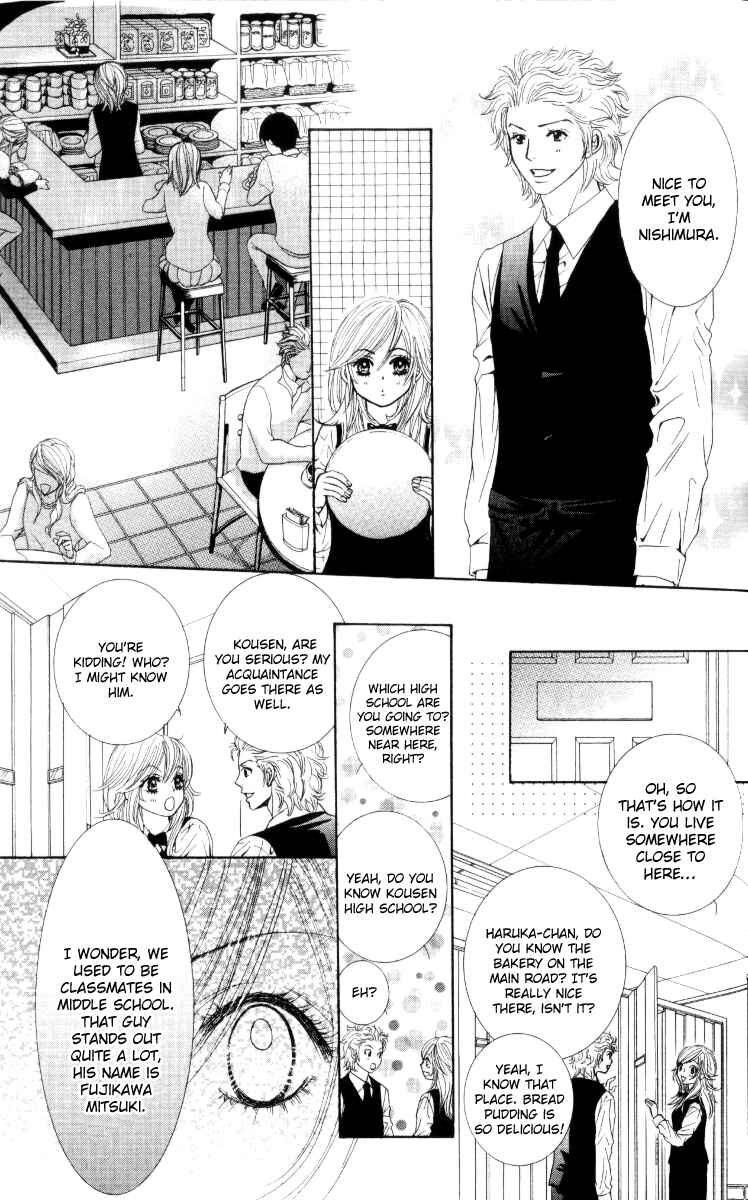 Page 25 Chapter 2 Real Kiss
