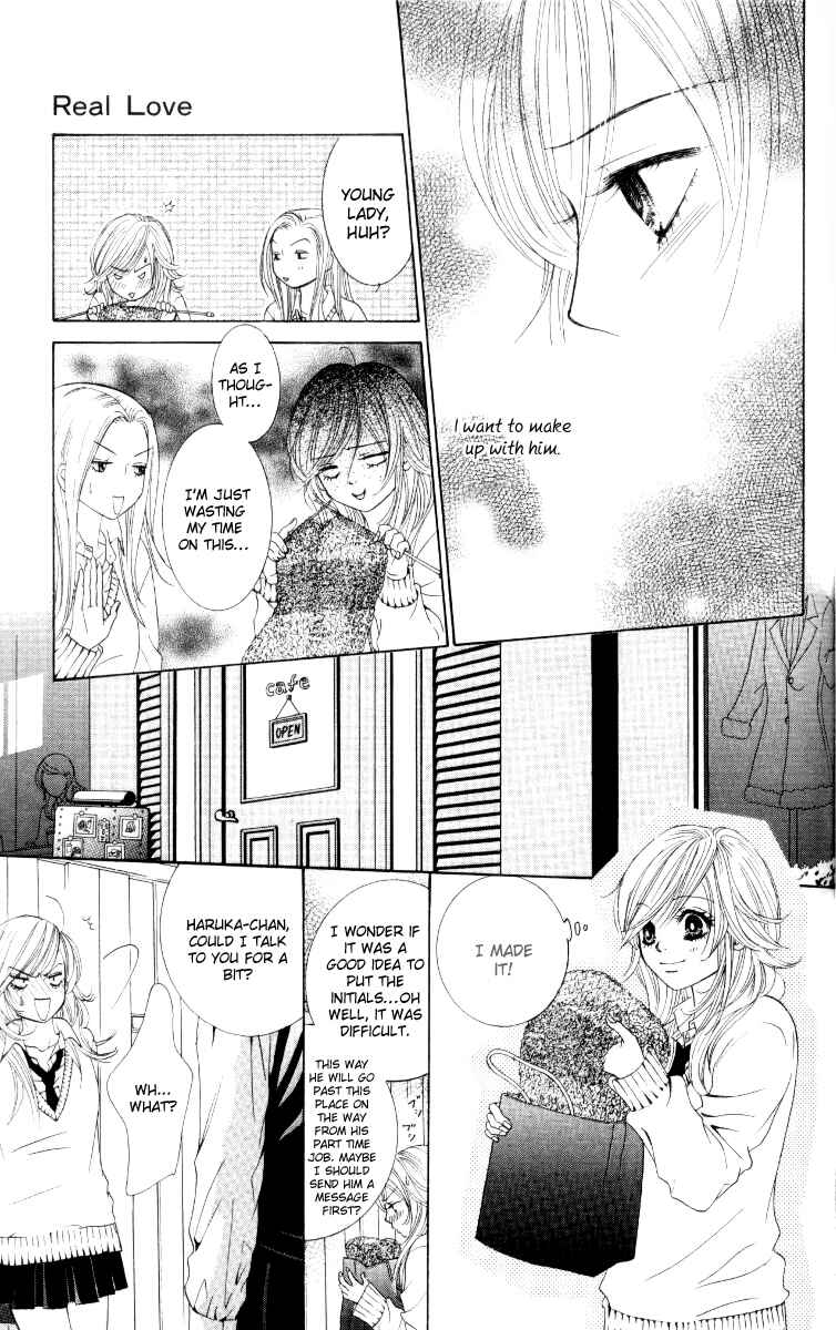 Page 37 Chapter 2 Real Kiss