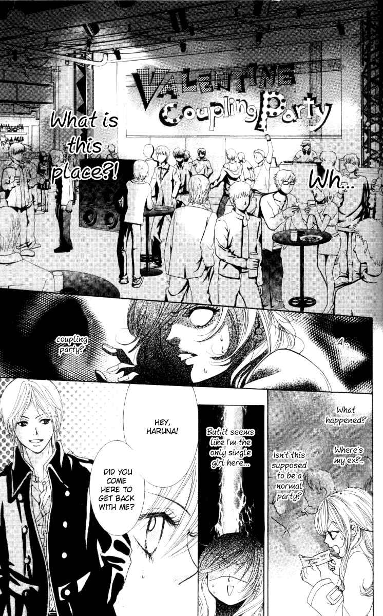 Page 47 Chapter 2 Real Kiss