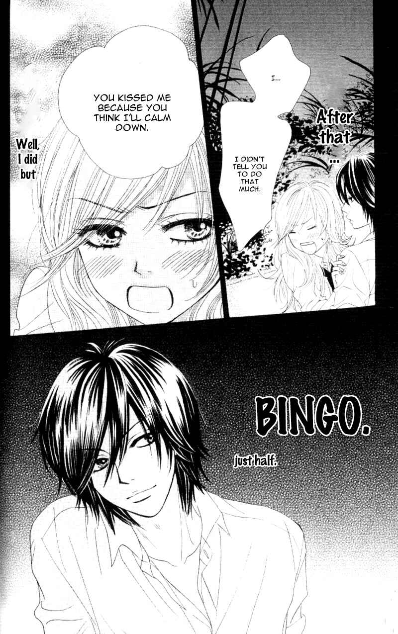 Page 12 Chapter 4 Real Kiss