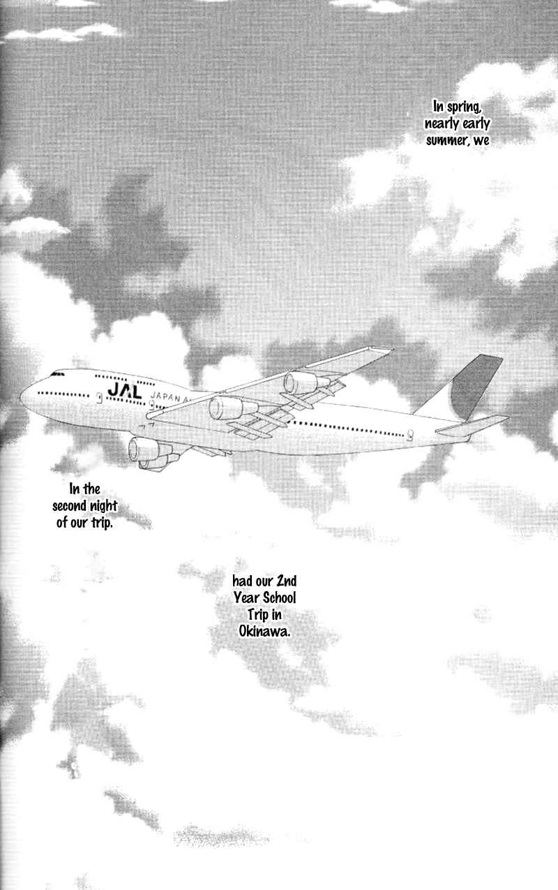 Page 8 Chapter 4 Real Kiss
