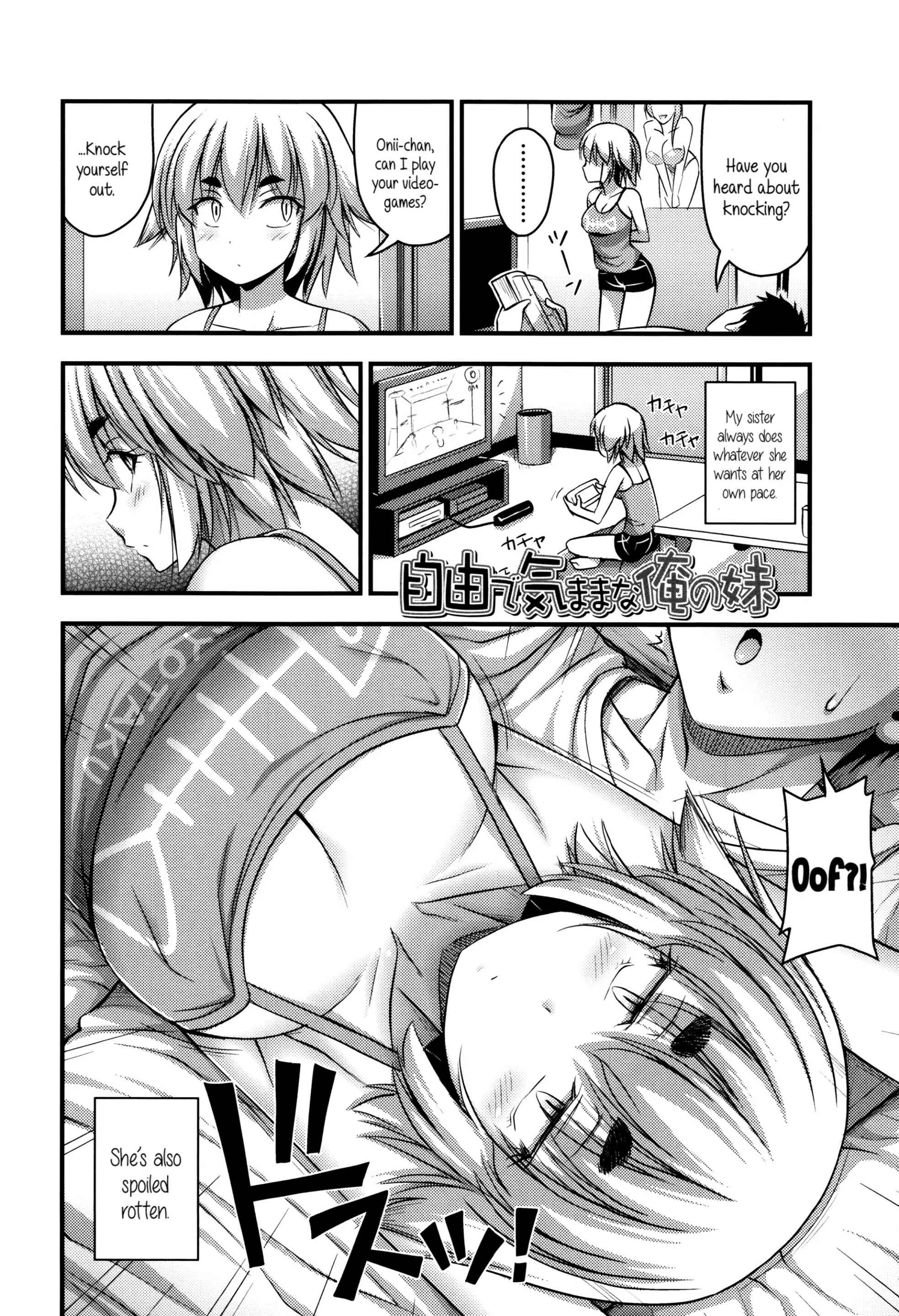 Page 2 Chapter 7 Short Pants to Iroiro♡