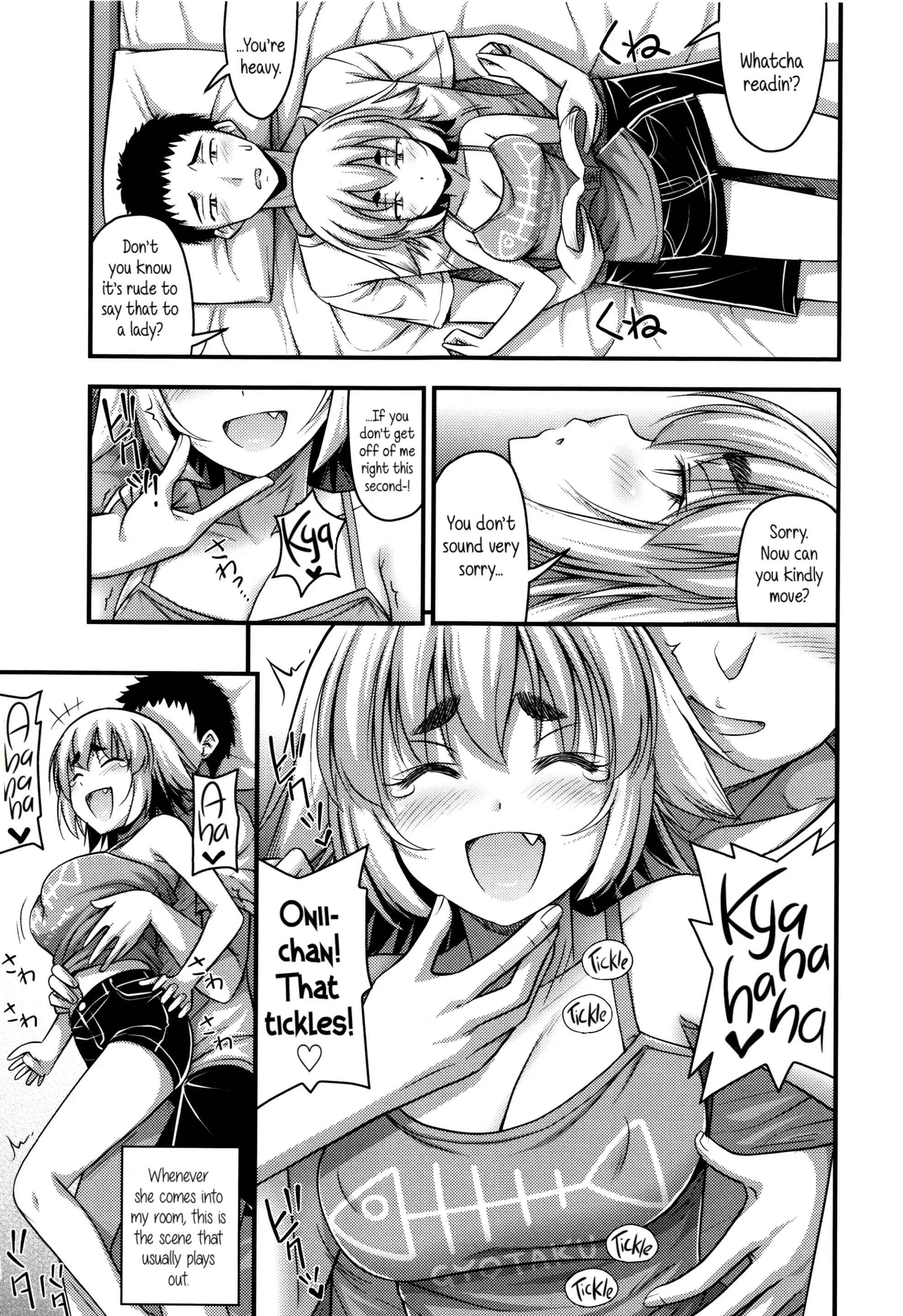 Page 3 Chapter 7 Short Pants to Iroiro♡