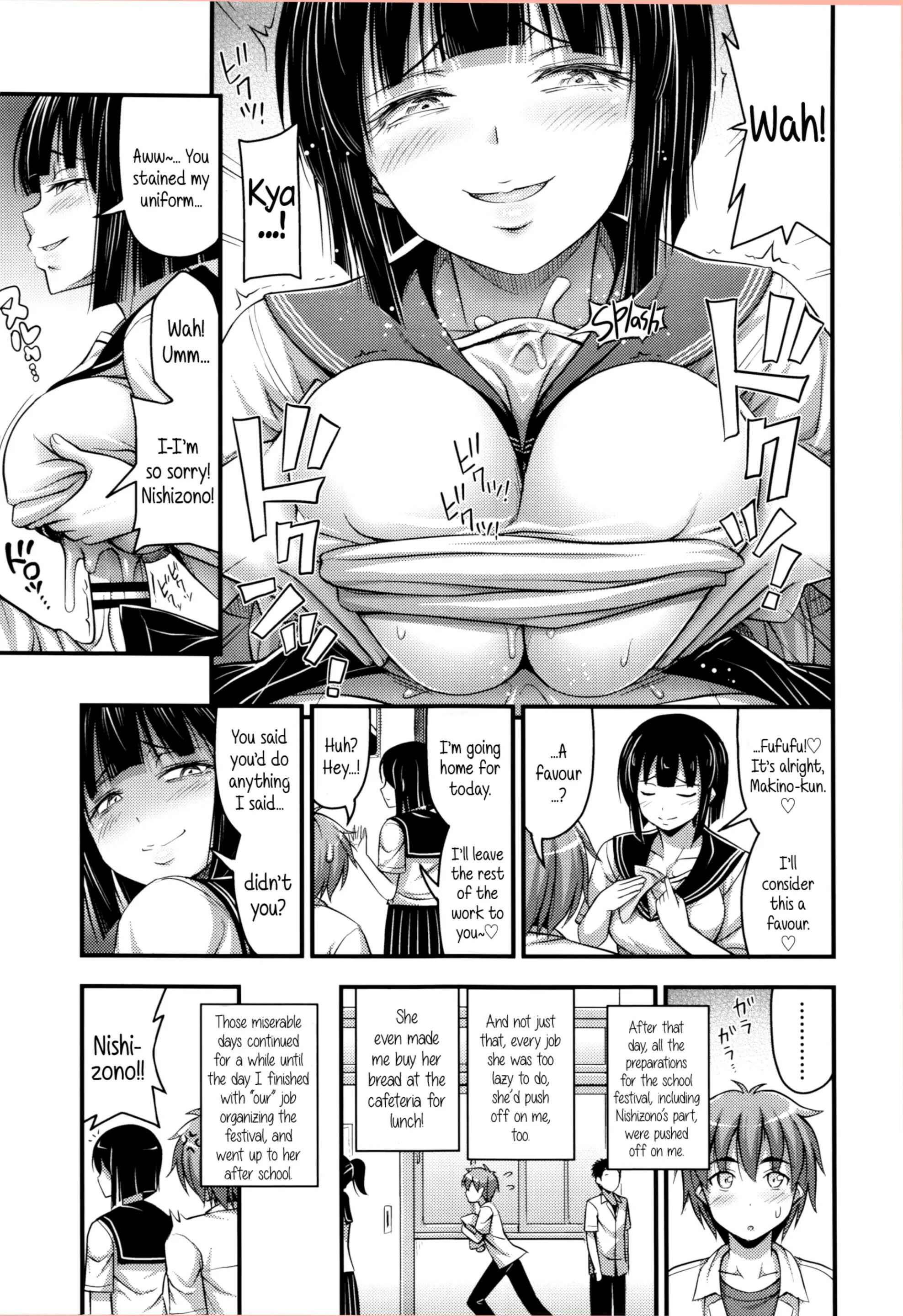 Page 9 Chapter 8 Short Pants to Iroiro♡