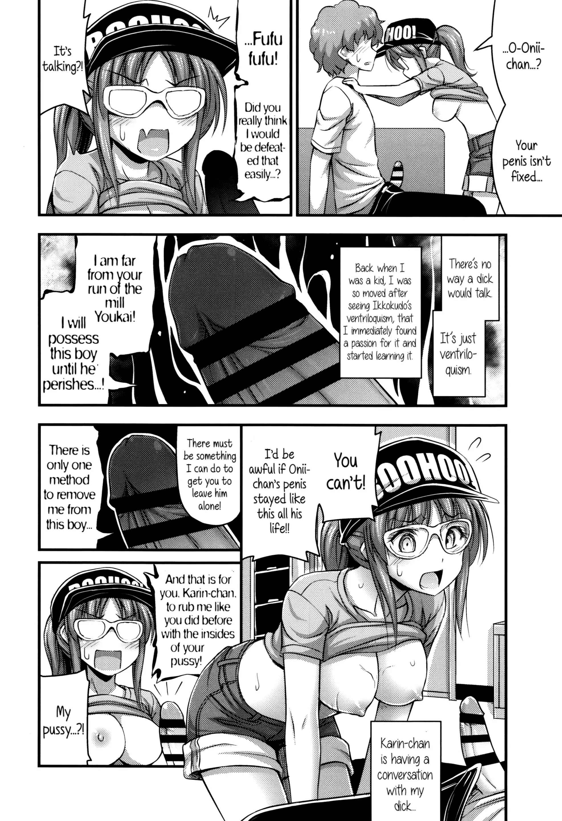 Page 10 Chapter 6 Short Pants to Iroiro♡