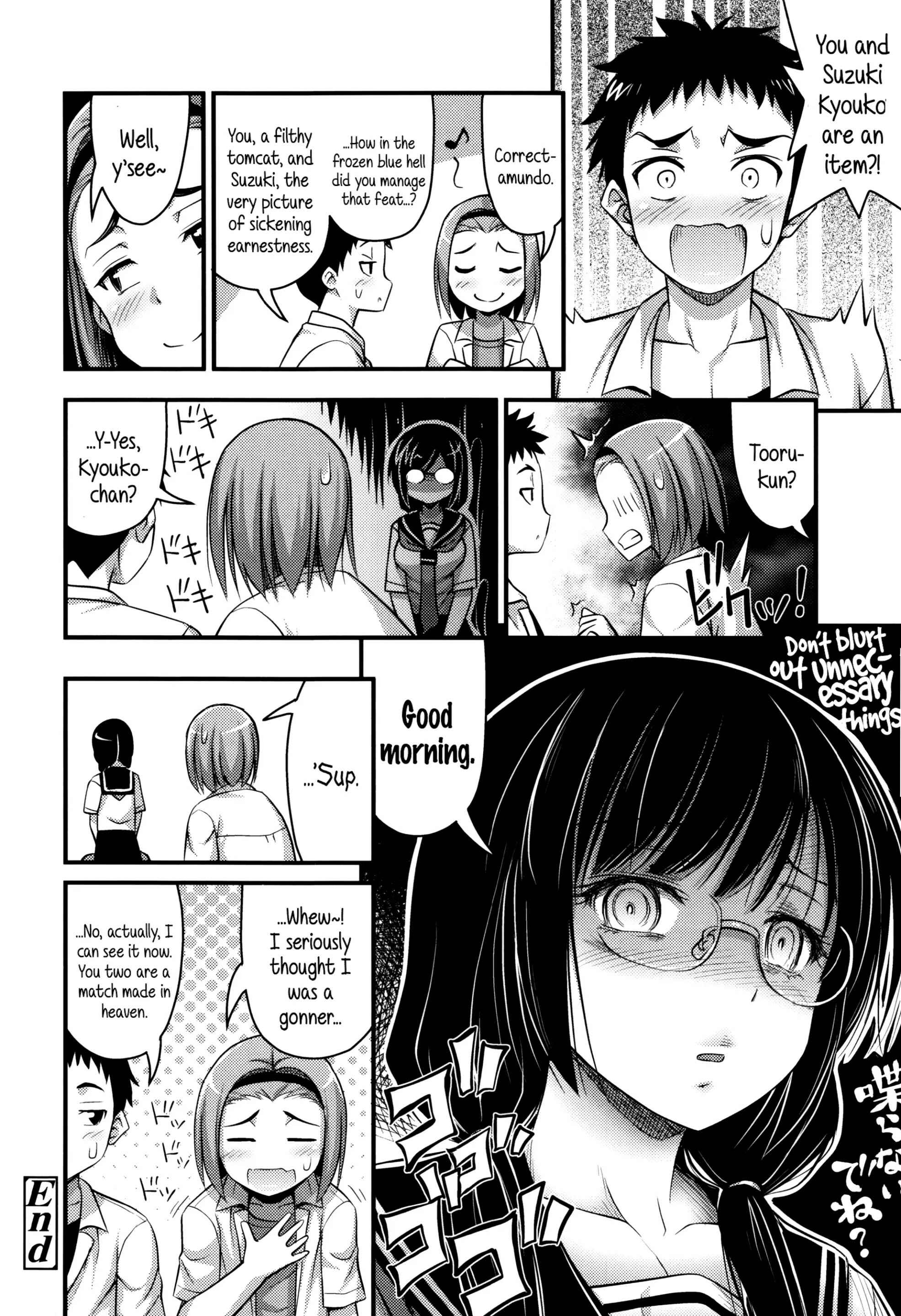 Page 18 Chapter 4 Short Pants to Iroiro♡