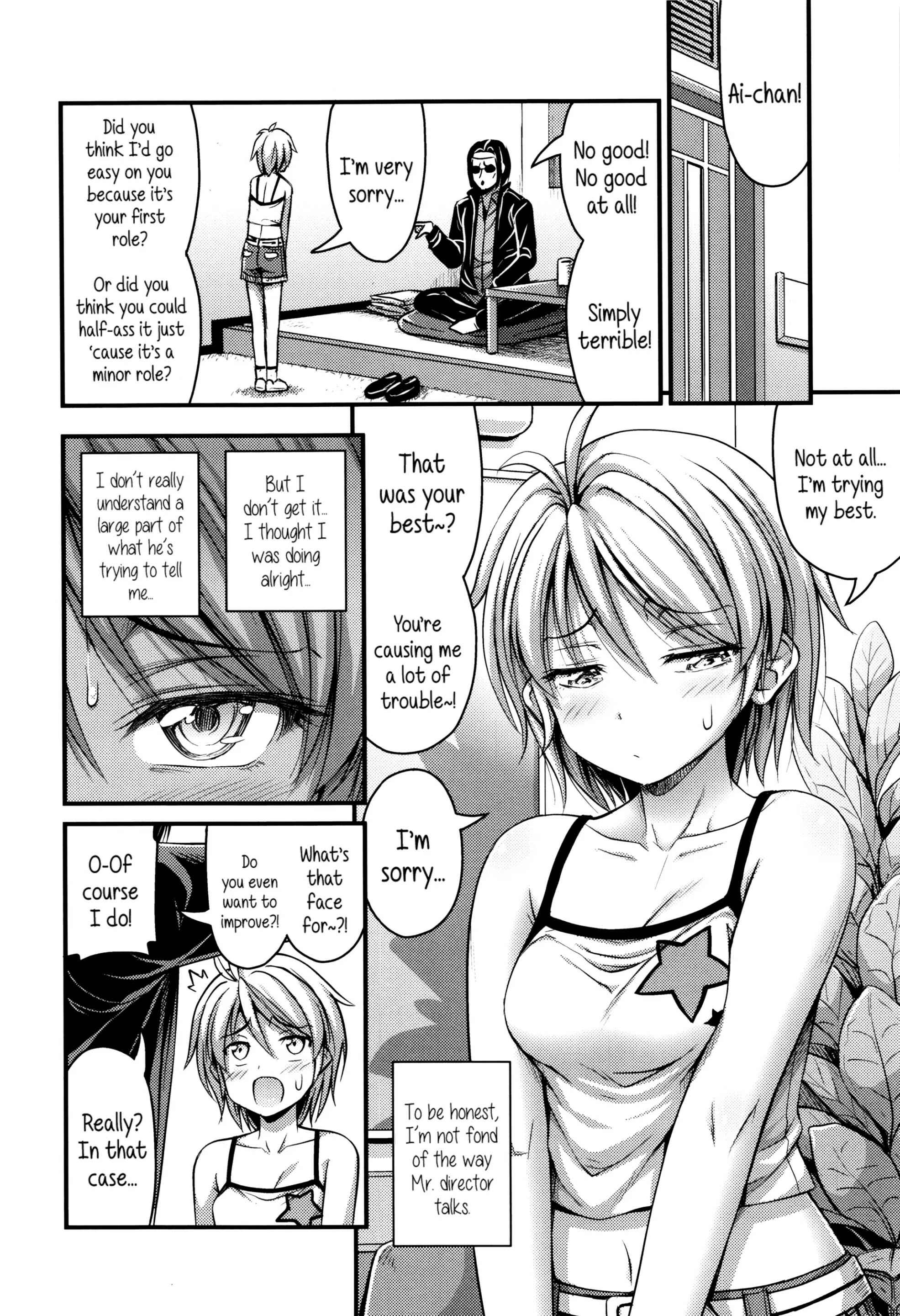 Page 2 Chapter 9 Short Pants to Iroiro♡