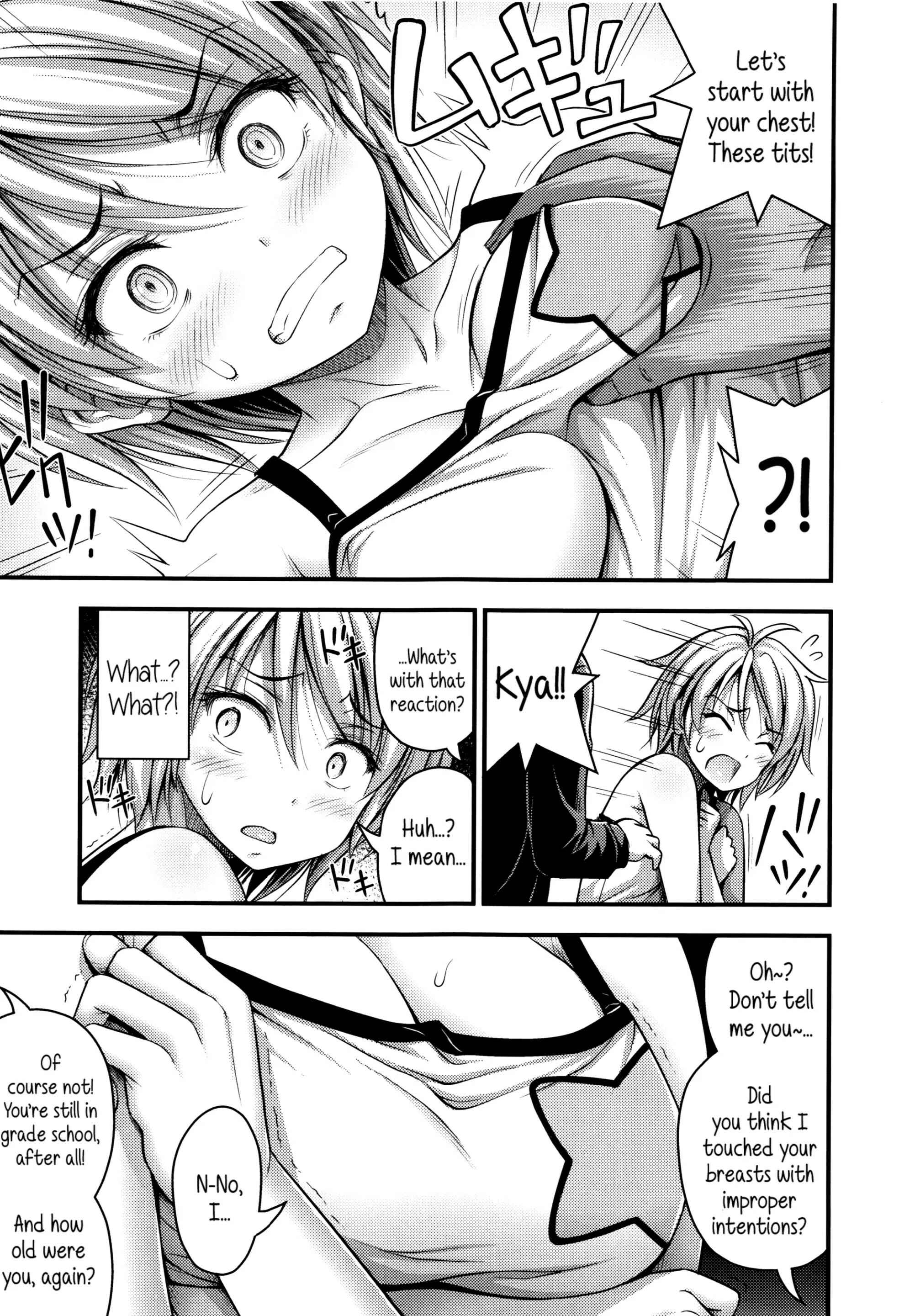 Page 3 Chapter 9 Short Pants to Iroiro♡