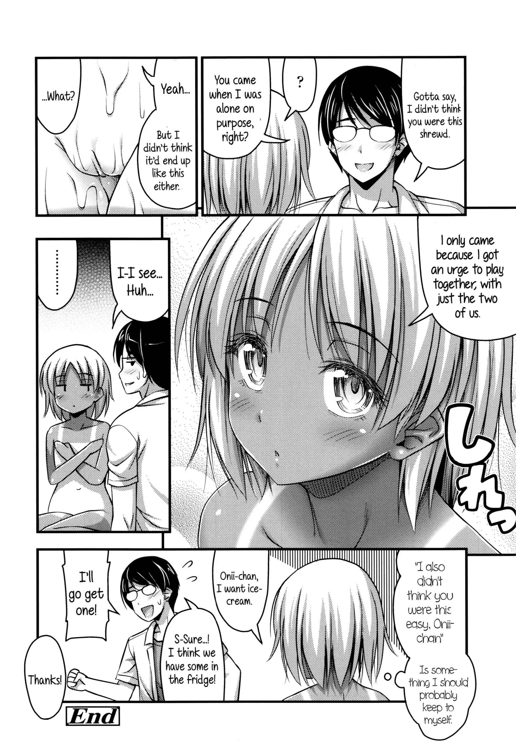 Page 16 Chapter 3 Short Pants to Iroiro♡